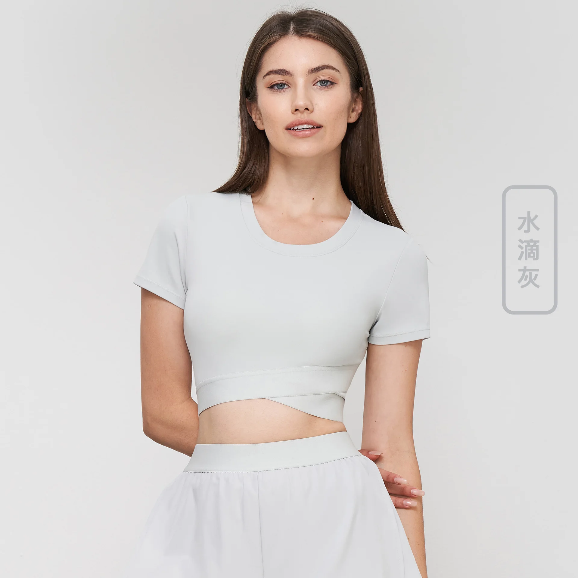 Short Sleeve Semi Fixed Cup High Elastic Top - Water Drop Grey