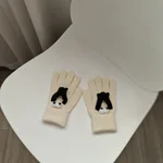 Hand Holding Gloves Beige