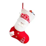 Large Knitted Christmas Stock Gift Bag - Type A Elderly
