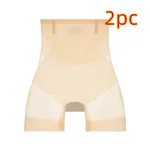Skin Color-M-2Pcs