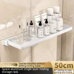 White 50X13X3Cm