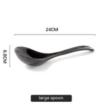 Large Soup Spoon