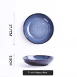 7 Inch Soup Plate