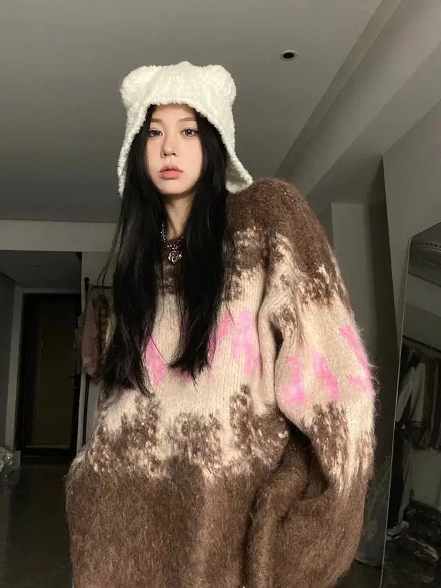 Loose Pullover Sweater Long Sleeve Top Vintage Sweater Brown - Shop at LoveMi