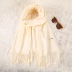 16 Milky White