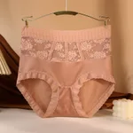 Nude Pink