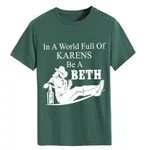 Retro Green White Words