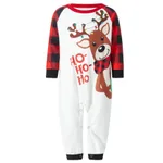 Elk Style-Baby 24