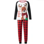 Elk Style-Dad Xl