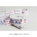 Colorful Small Cake White