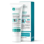 Facial Cleanser 100G