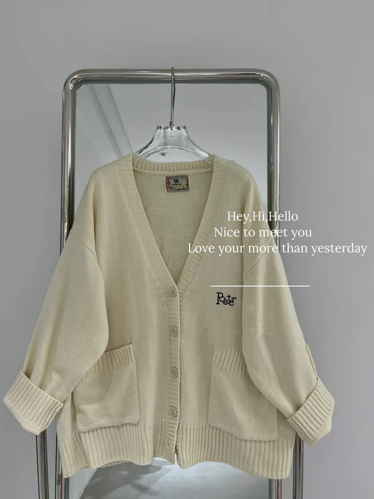 Clothing Large Size Women's Embroidered Knitted Cardigan Apricot - Shop at LoveMi