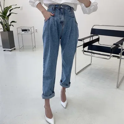 Women's Fashion Straight Loose Harem Jeans Blue - Shop at LoveMi