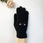 Black Blush Bear