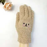 Khaki Blush Bear