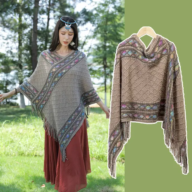 Autumn And Winter New Ethnic Style Shawl Travel Tassel Cloak Khaki - Shop at LoveMi