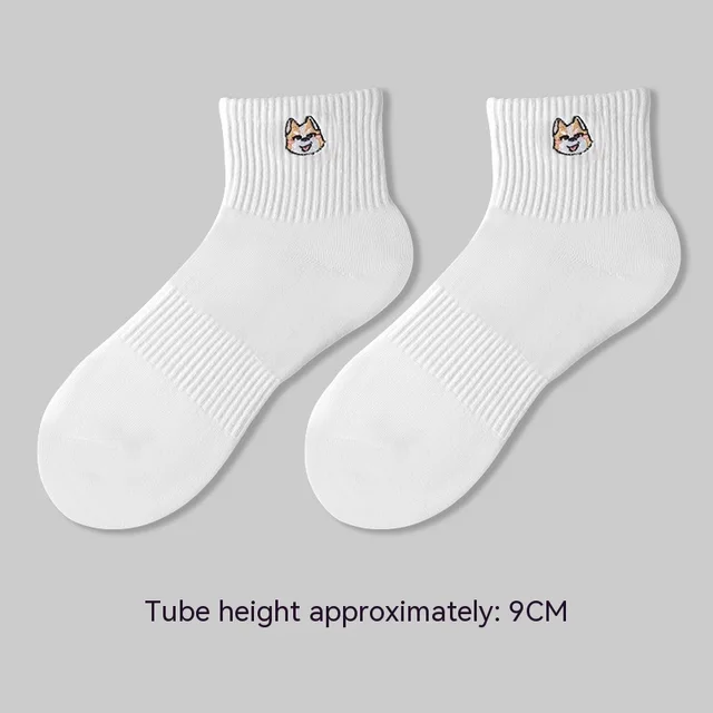 Men's Mid calf Length Sock Embroidery Dogs And Cats Pure Color Cotton Sweat Absorption White Shiba Inu - Shop at LoveMi