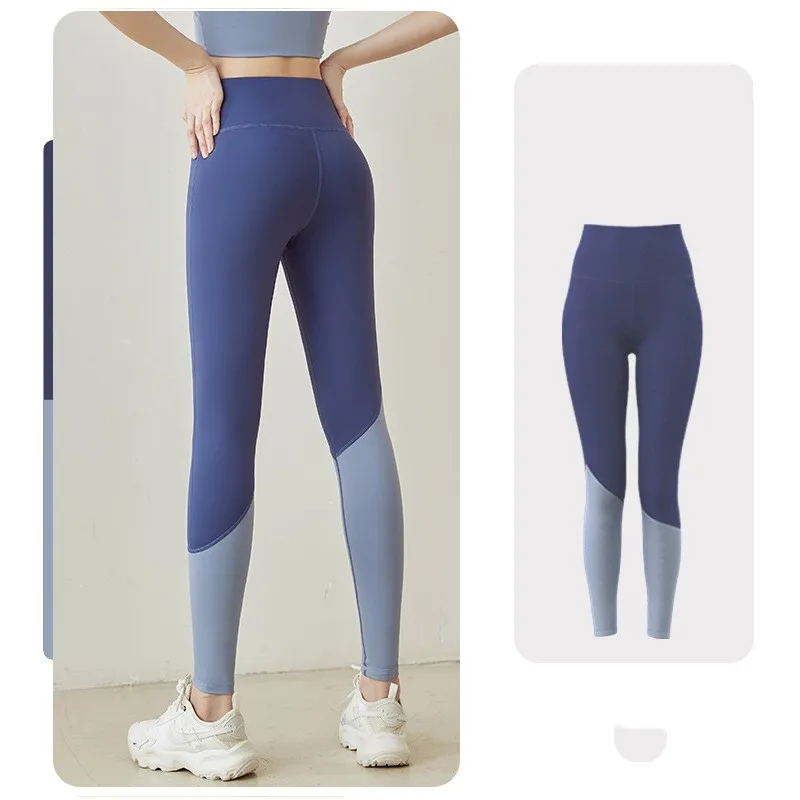 Tight Skin friendly High Elastic Nude Feel Yoga Pants Whale Blue - Shop at LoveMi