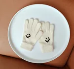 Smiley Gloves Beige
