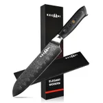 Santoku Knife