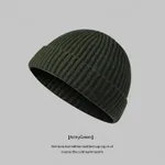 Army Green Short Exposed Ear
