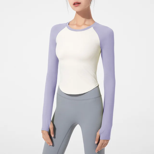 Tight Color Matching Top With Chest Pad White Purple - Shop at LoveMi