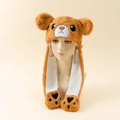 Autumn And Winter Cute Animal Plush Moving Ear Hat Brown Bear - Shop at LoveMi