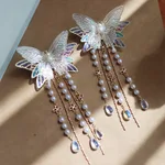 Fantasy Pair