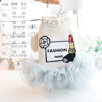 Fashionable Winter Clothes Cat Princess Dress Fur Beige - Shop at LoveMi