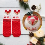 Christmas Fox