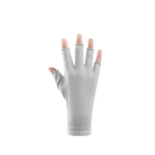 Women's Fashionable Simple Sunscreen Ice Silk Gloves - Gray