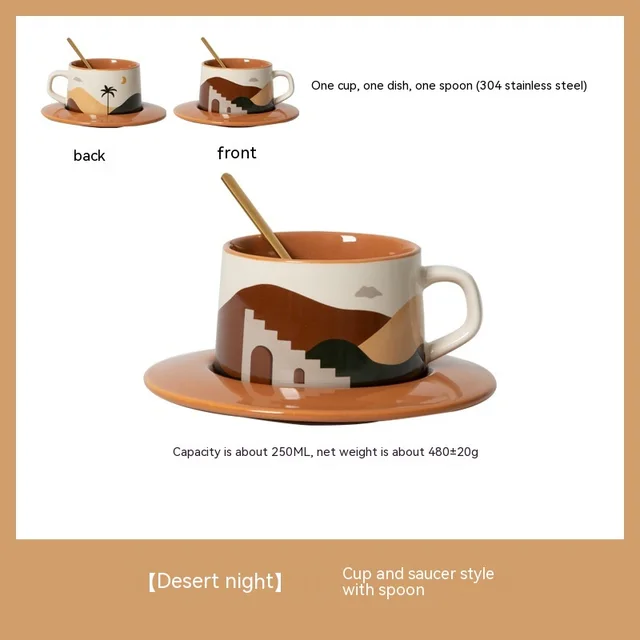 Oasis Morandi Ceramic Coffee Cup Latte Art Gift Box Packaging Desert Night - Shop at LoveMi