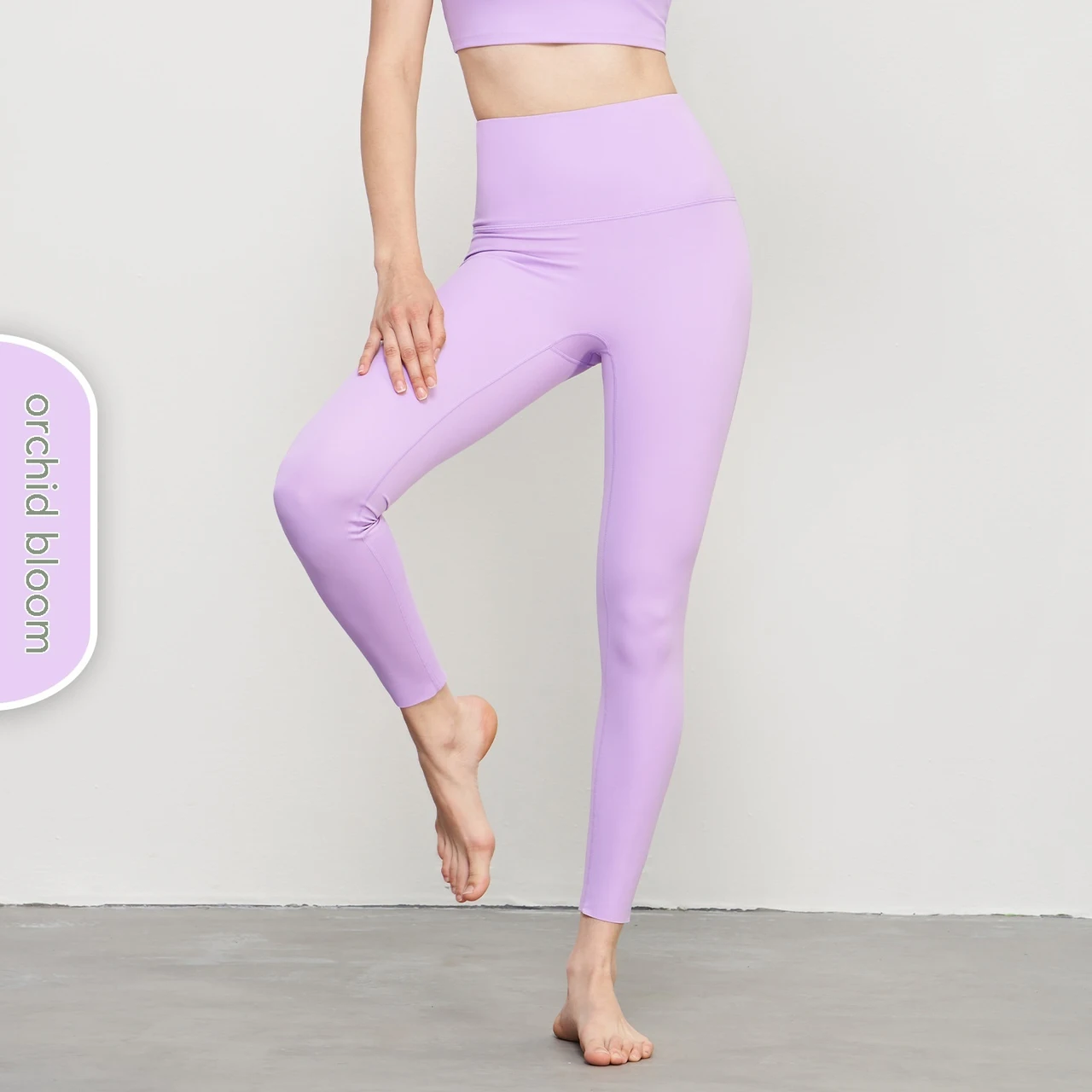 Women's Fashion Casual Solid Color High Waist Hip Lift Yoga Pants - Orchid Blooming - View 1