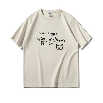 Physical Formula Loose Cotton Student Half Sleeve Clothing Sand Color 3Xl - Shop at LoveMi