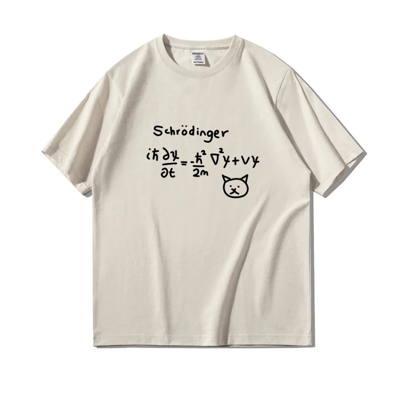 Physical Formula Loose Cotton Student Half Sleeve Clothing Sand Color 3Xl - Shop at LoveMi