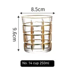 Gold Painting No 14 Cup 250Ml