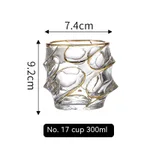 Gold Painting No 17 Cup 300Ml