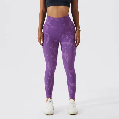Camouflage Peach Hip Raise Fitness Pants Women's Quick drying Violet - Shop at LoveMi