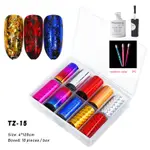Tz015 Set