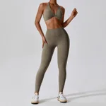 1 Bra Trousers Iced Coffee