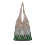 Flower Tulip Vintage Knitted Shoulder Bag - Beige