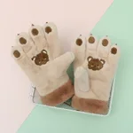 Beige Brown
