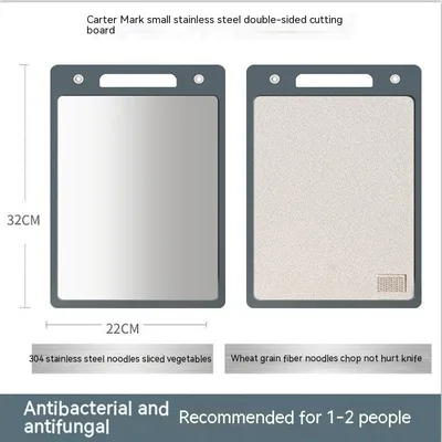 Stainless Steel Cutting Board Mildew proof Small Size - Shop at LoveMi