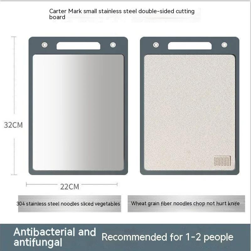 Stainless Steel Cutting Board Mildew proof Small Size - Shop at LoveMi