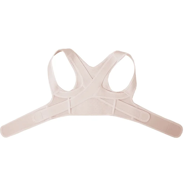 Fashion Back Posture Correction Belt Skin Color - Shop at LoveMi