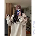 American Retro Contrast-color Stitching Sweatshirt Loose Casual Top - Beige
