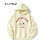 Beige Plus Velvet
