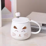 Creative Cartoon Animal Cat Shape Ceramic Breakfast Cup - White