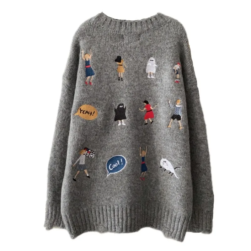 Design Sensitive Embroidery Soft Glutinous Sweater For Women - Grey