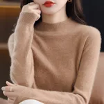 Light Caramel